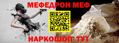 дистиллят марихуана Кунгур