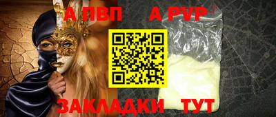 ешки Кумертау