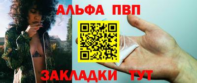 дистиллят марихуана Кунгур