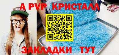 наркотики Кулебаки