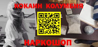 ешки Кумертау