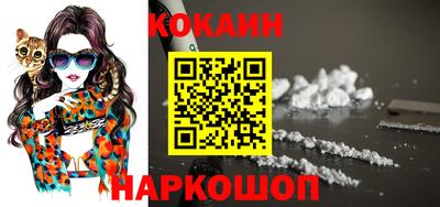 ешки Кумертау