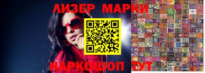 наркотики Кулебаки