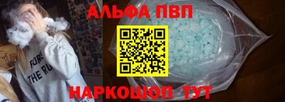 наркотики Кулебаки