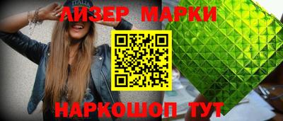 ешки Кумертау