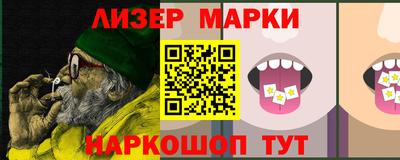 дистиллят марихуана Кунгур
