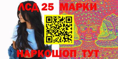 ешки Кумертау