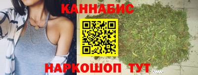 дистиллят марихуана Кунгур
