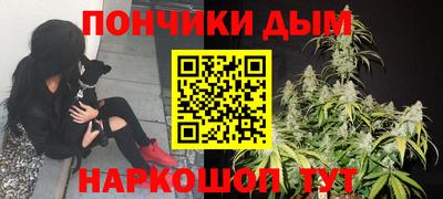 наркотики Кулебаки