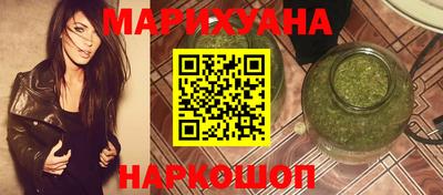 ешки Кумертау
