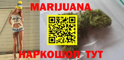 ешки Кумертау