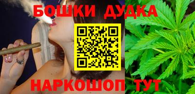 ешки Кумертау