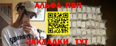 ешки Кумертау