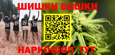 дистиллят марихуана Кунгур