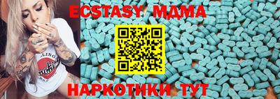 наркотики Кулебаки
