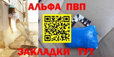 наркотики Кулебаки