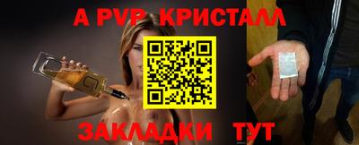 дистиллят марихуана Кунгур