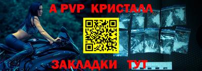 ешки Кумертау