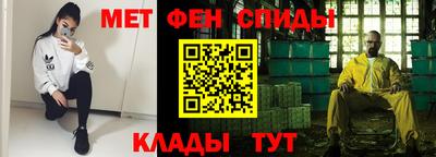дистиллят марихуана Кунгур