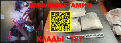 ешки Кумертау