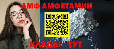 дистиллят марихуана Кунгур