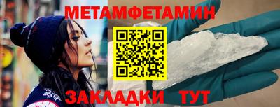 дистиллят марихуана Кунгур