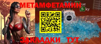 ешки Кумертау