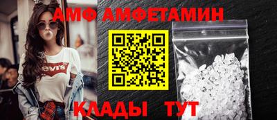 дистиллят марихуана Кунгур