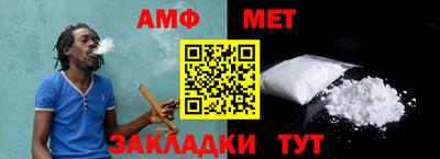 ешки Кумертау