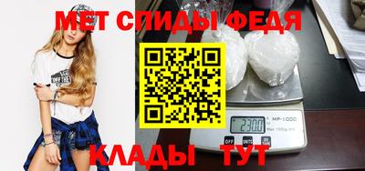ешки Кумертау