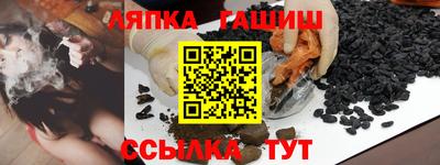 наркотики Кулебаки