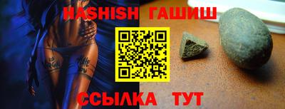 дистиллят марихуана Кунгур