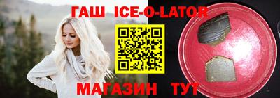 ешки Кумертау