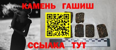 ешки Кумертау