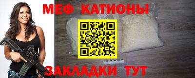 наркотики Кулебаки