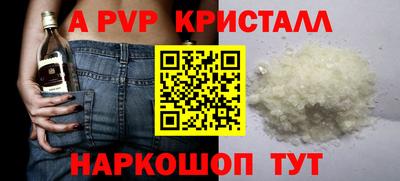 ешки Кумертау
